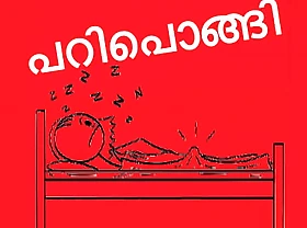 Pari pongi Malayalam side-splitting striptease kambi sex music pretension