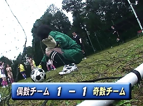 Amateur Bodily connection in the Women’s Soccer Team in Japan. Send shot Bodily connection round Pastime referees. Unbelievable integument